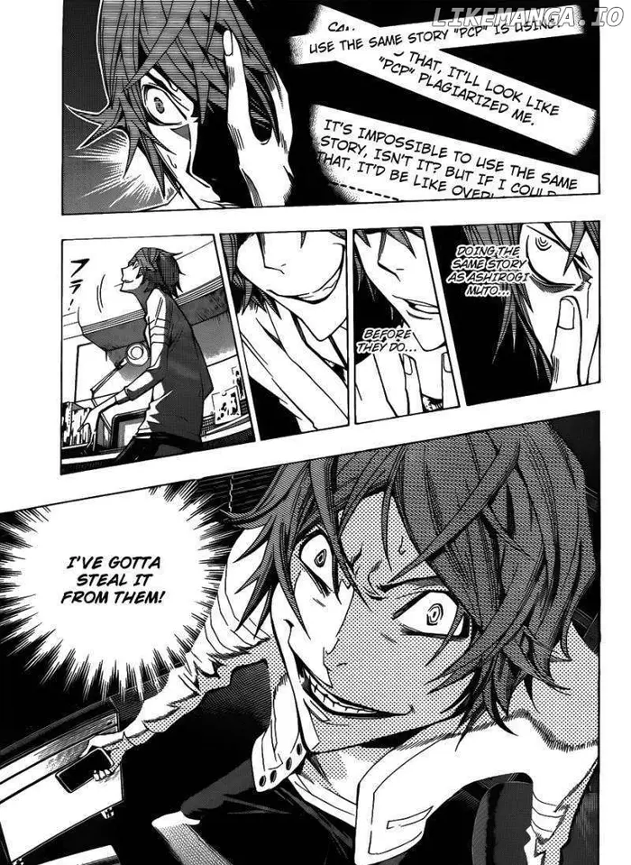 Baku Chapter 125 image 04_optimized